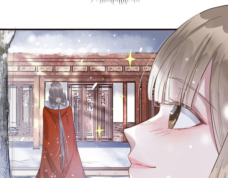 扶姚直上韩漫全集-第3话 种下一颗种子无删减无遮挡章节图片 