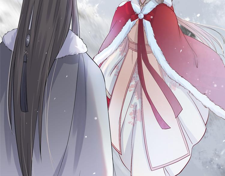 扶姚直上韩漫全集-第3话 种下一颗种子无删减无遮挡章节图片 