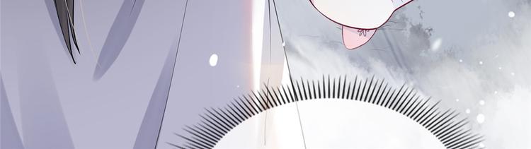扶姚直上韩漫全集-第3话 种下一颗种子无删减无遮挡章节图片 