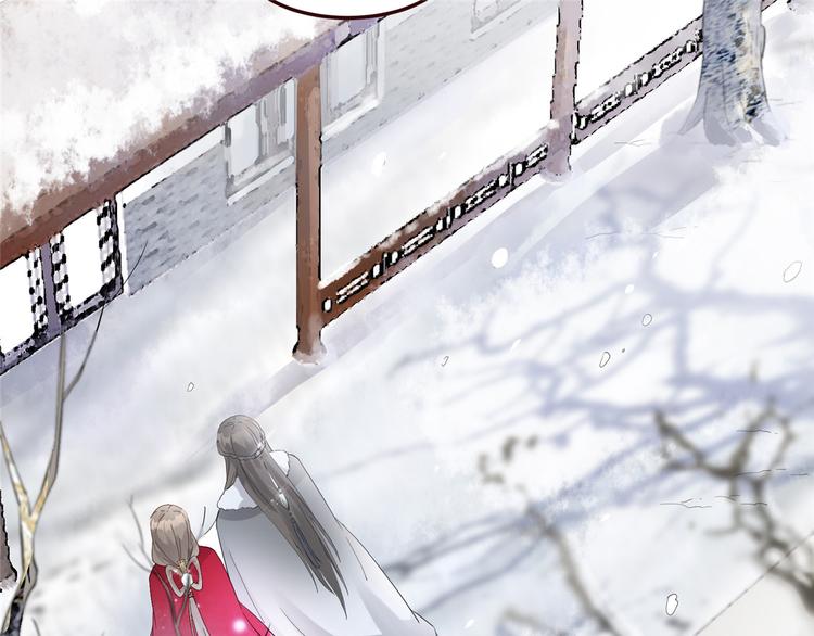 扶姚直上韩漫全集-第3话 种下一颗种子无删减无遮挡章节图片 