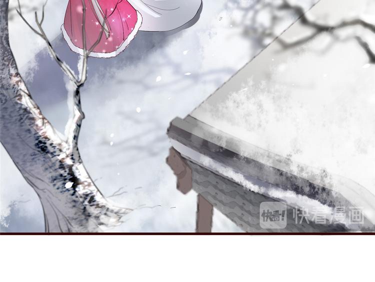 扶姚直上韩漫全集-第3话 种下一颗种子无删减无遮挡章节图片 