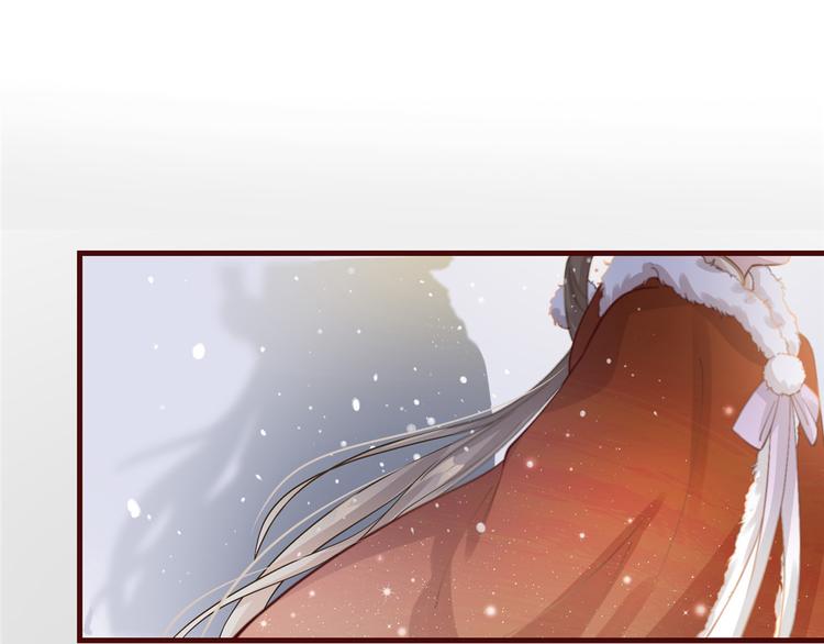扶姚直上韩漫全集-第3话 种下一颗种子无删减无遮挡章节图片 