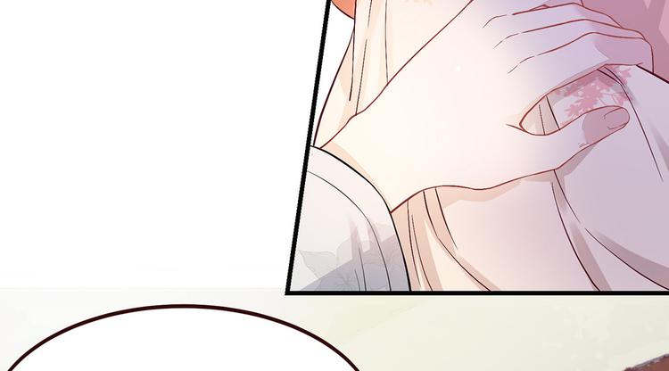 扶姚直上韩漫全集-第3话 种下一颗种子无删减无遮挡章节图片 