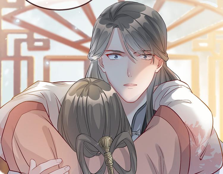 扶姚直上韩漫全集-第3话 种下一颗种子无删减无遮挡章节图片 