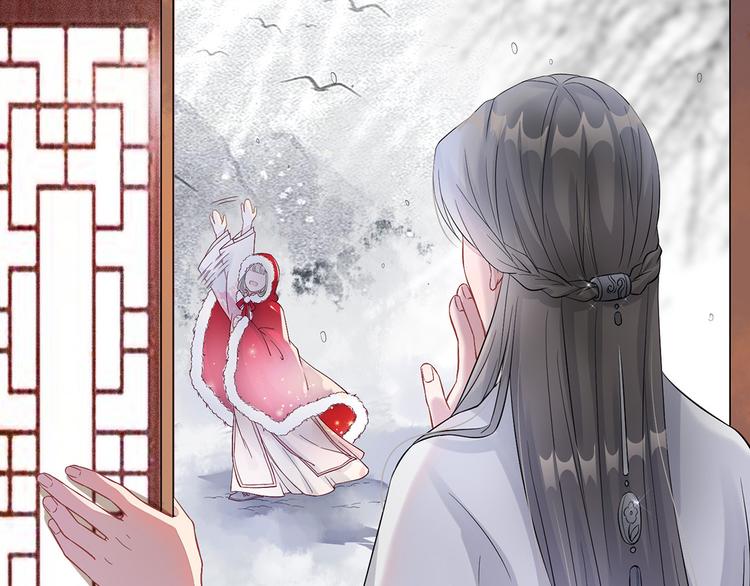 扶姚直上韩漫全集-第3话 种下一颗种子无删减无遮挡章节图片 