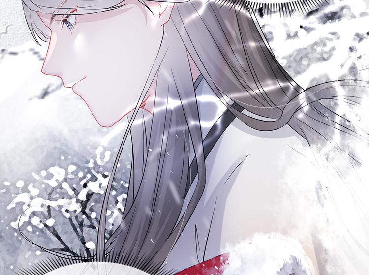扶姚直上韩漫全集-第3话 种下一颗种子无删减无遮挡章节图片 