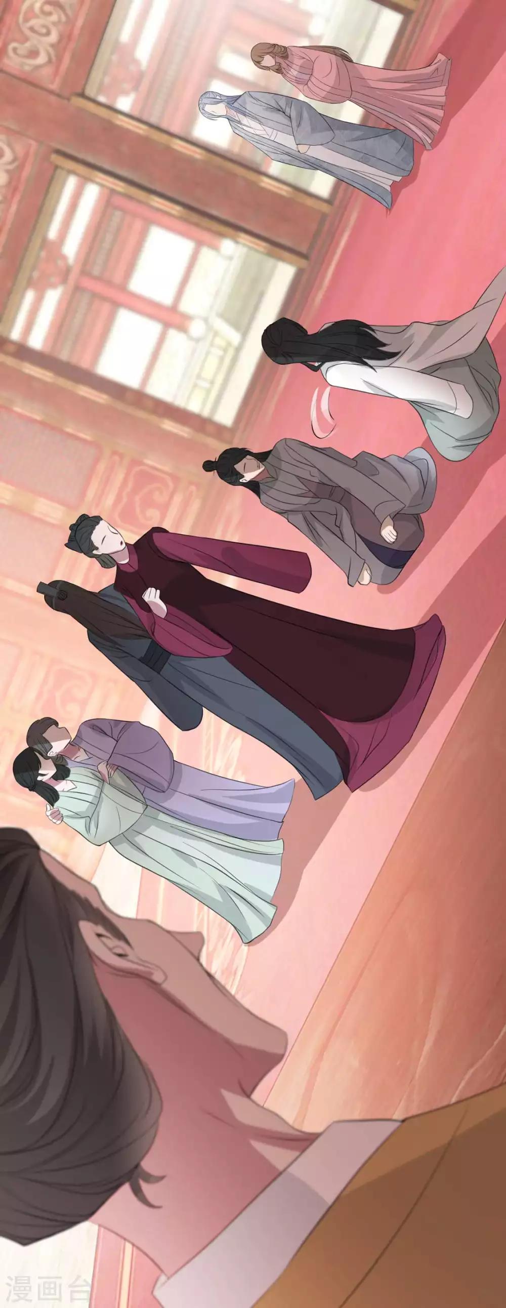 扶姚直上韩漫全集-第33话 御旨赐婚无删减无遮挡章节图片 