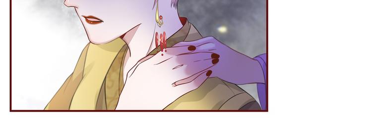 扶姚直上韩漫全集-第4话 穷家富路，要钱！无删减无遮挡章节图片 