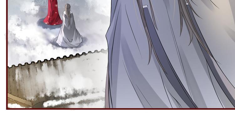 扶姚直上韩漫全集-第4话 穷家富路，要钱！无删减无遮挡章节图片 
