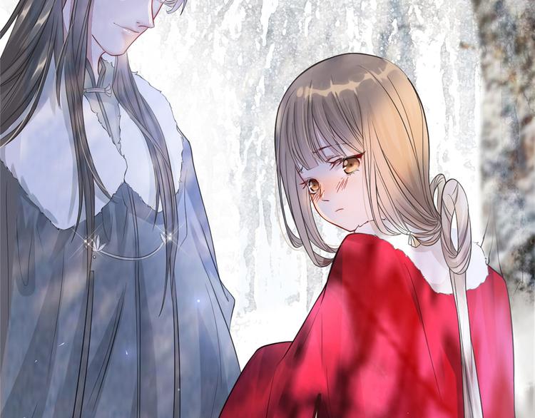 扶姚直上韩漫全集-第4话 穷家富路，要钱！无删减无遮挡章节图片 