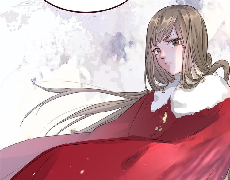 扶姚直上韩漫全集-第4话 穷家富路，要钱！无删减无遮挡章节图片 