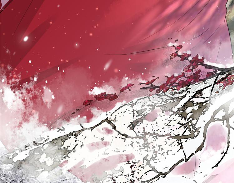 扶姚直上韩漫全集-第4话 穷家富路，要钱！无删减无遮挡章节图片 