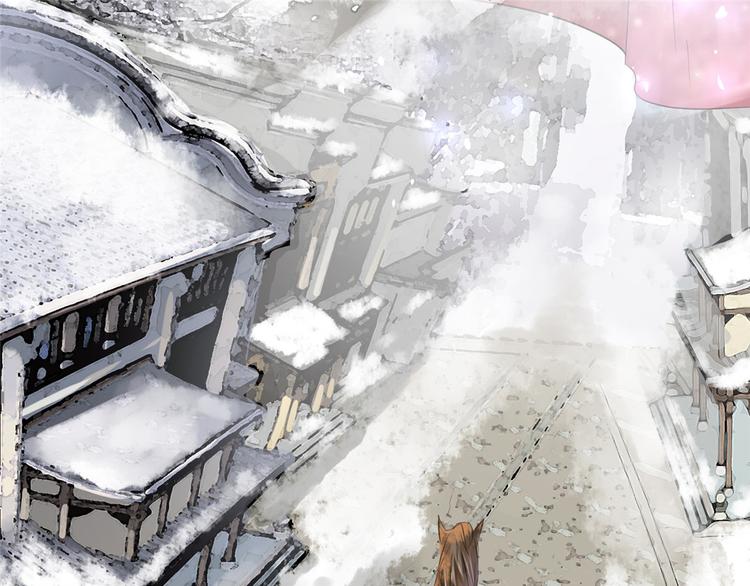 扶姚直上韩漫全集-第4话 穷家富路，要钱！无删减无遮挡章节图片 