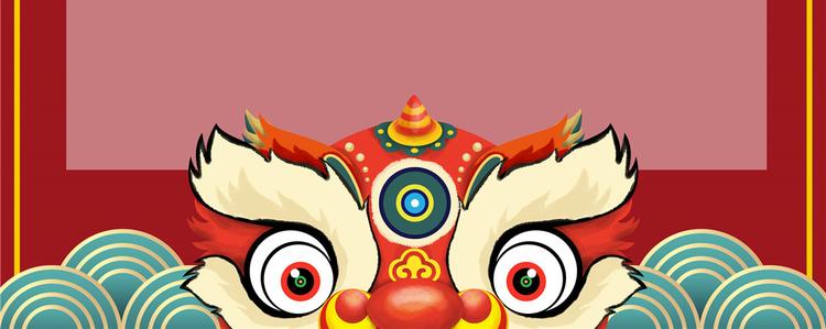 扶姚直上韩漫全集-第4话 穷家富路，要钱！无删减无遮挡章节图片 