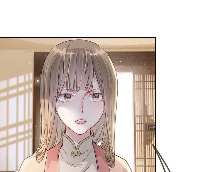 扶姚直上韩漫全集-第4话 穷家富路，要钱！无删减无遮挡章节图片 