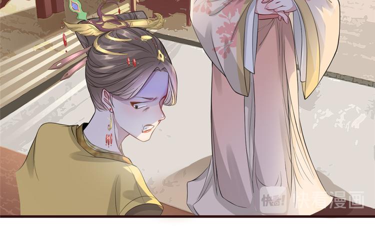 扶姚直上韩漫全集-第4话 穷家富路，要钱！无删减无遮挡章节图片 