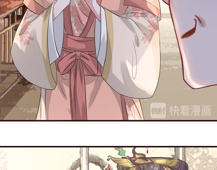 扶姚直上韩漫全集-第4话 穷家富路，要钱！无删减无遮挡章节图片 