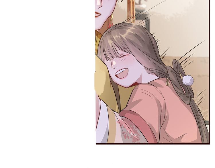 扶姚直上韩漫全集-第4话 穷家富路，要钱！无删减无遮挡章节图片 