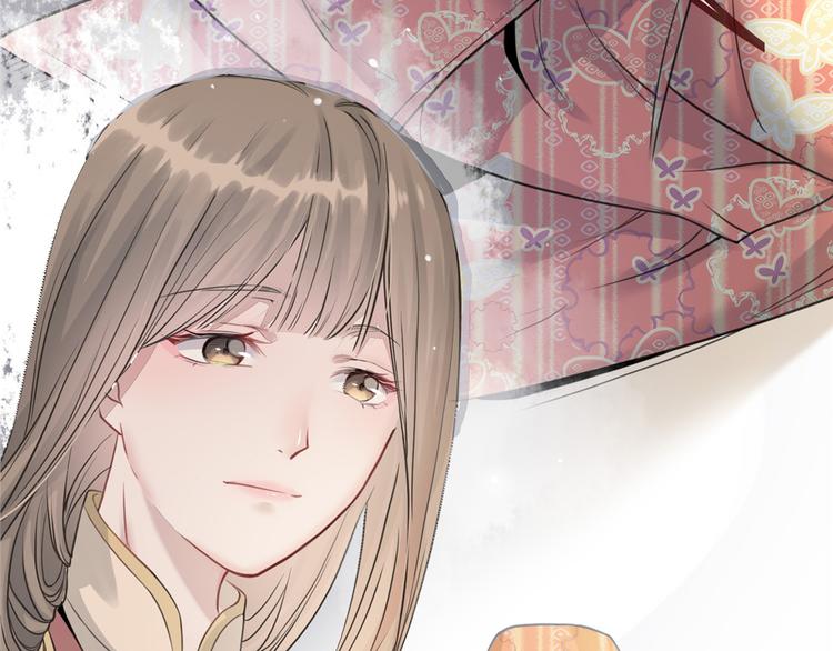 扶姚直上韩漫全集-第4话 穷家富路，要钱！无删减无遮挡章节图片 
