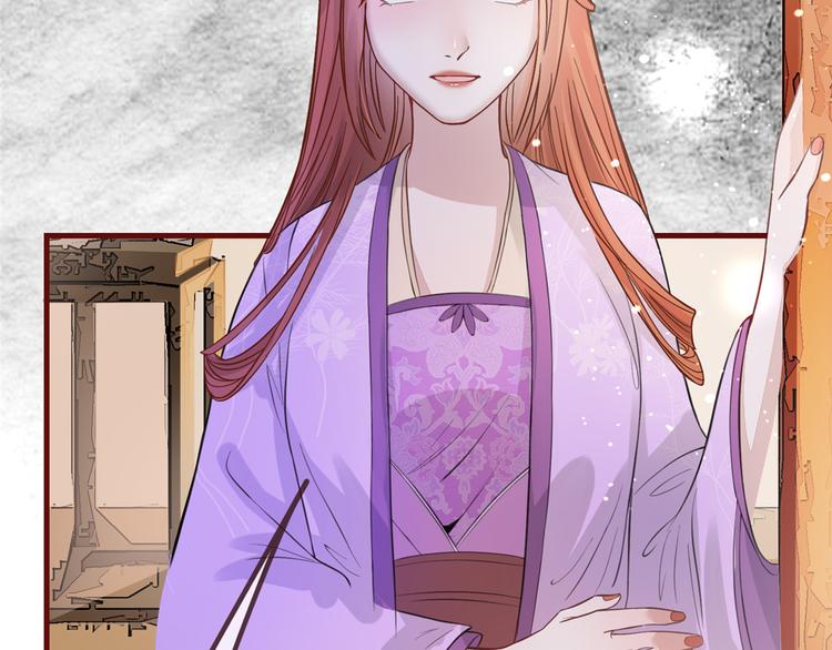 扶姚直上韩漫全集-第4话 穷家富路，要钱！无删减无遮挡章节图片 