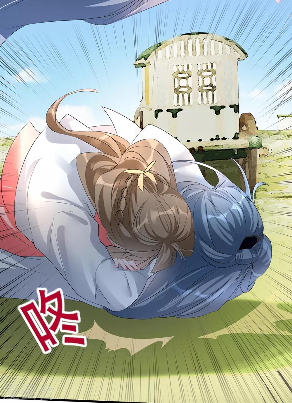 扶姚直上韩漫全集-第38话 别怕，有我在无删减无遮挡章节图片 