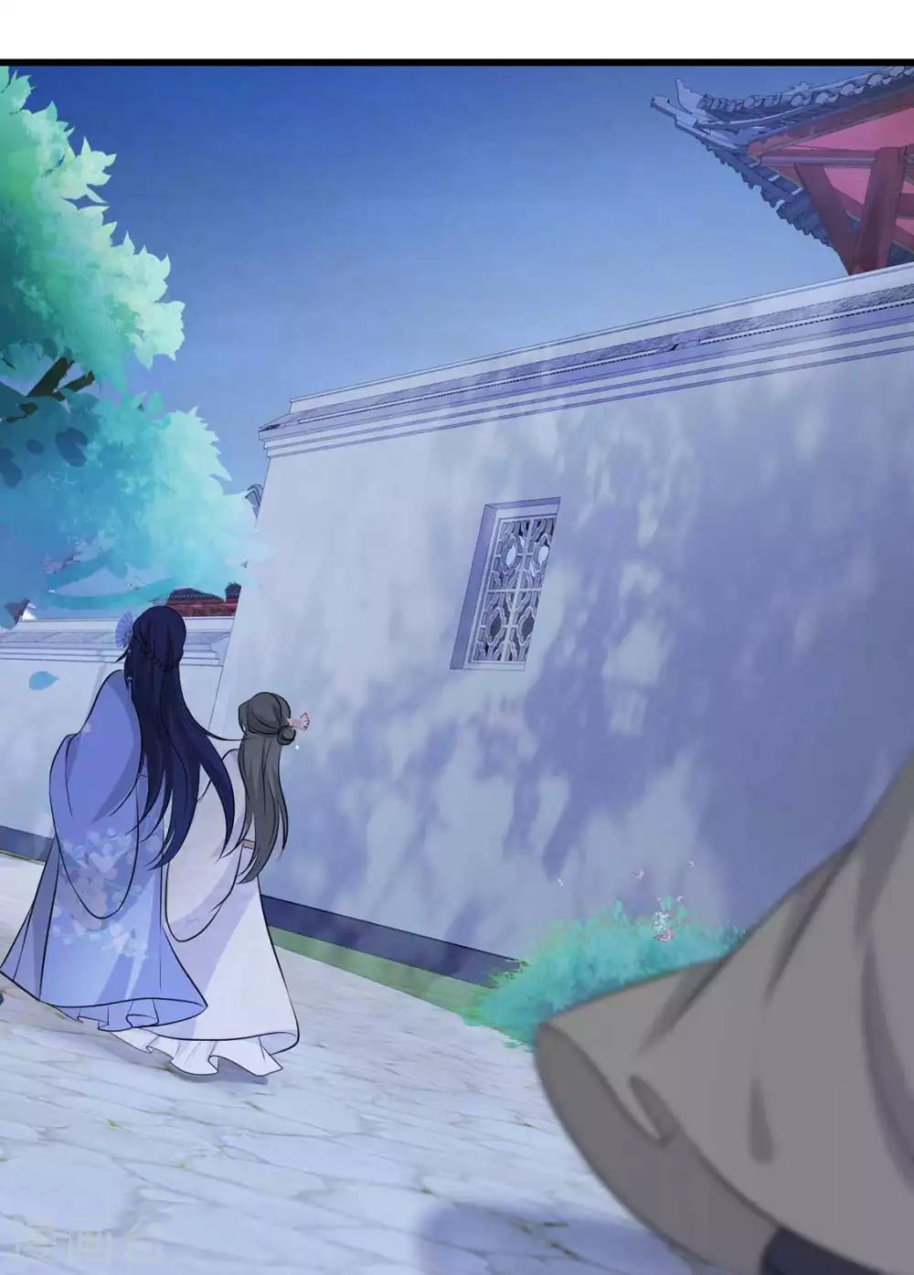扶姚直上韩漫全集-第41话 惊现情敌无删减无遮挡章节图片 