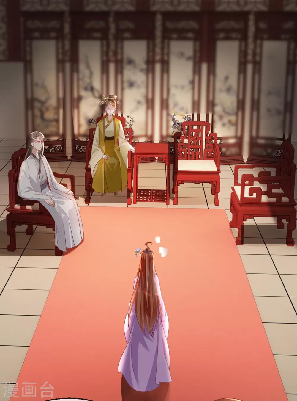 扶姚直上韩漫全集-第42话 容嬷嬷之死无删减无遮挡章节图片 