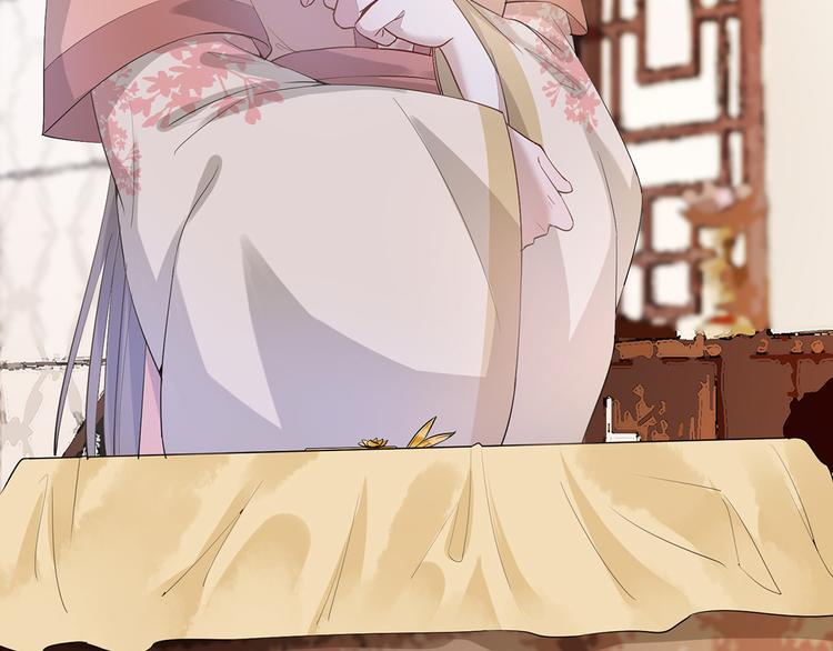 扶姚直上韩漫全集-第5话 惊鸿一瞥无删减无遮挡章节图片 