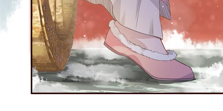 扶姚直上韩漫全集-第5话 惊鸿一瞥无删减无遮挡章节图片 