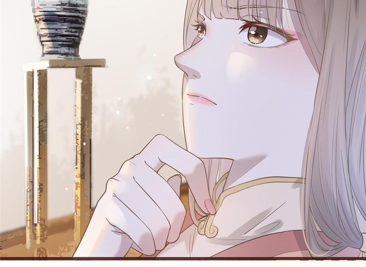 扶姚直上韩漫全集-第5话 惊鸿一瞥无删减无遮挡章节图片 