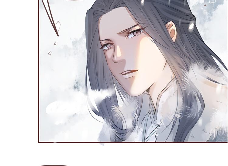 扶姚直上韩漫全集-第5话 惊鸿一瞥无删减无遮挡章节图片 