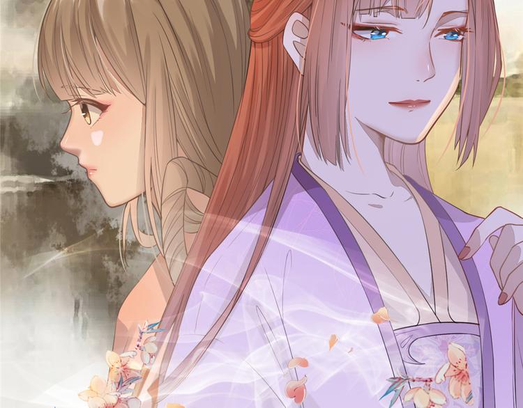 扶姚直上韩漫全集-第5话 惊鸿一瞥无删减无遮挡章节图片 