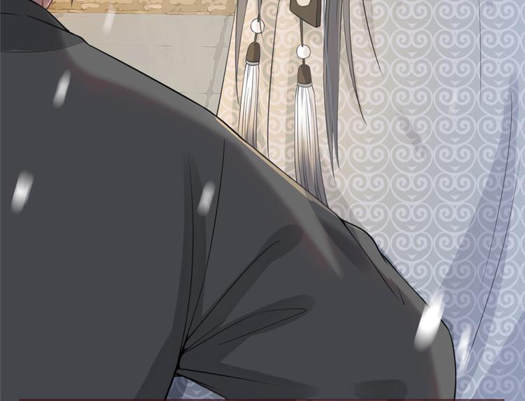 扶姚直上韩漫全集-第5话 惊鸿一瞥无删减无遮挡章节图片 