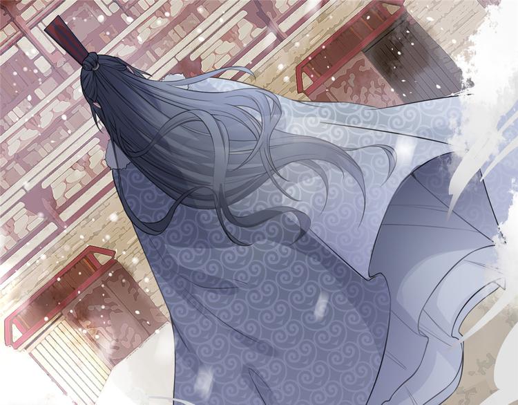 扶姚直上韩漫全集-第5话 惊鸿一瞥无删减无遮挡章节图片 