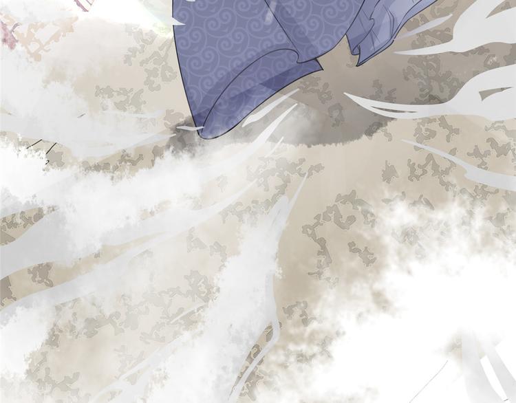 扶姚直上韩漫全集-第5话 惊鸿一瞥无删减无遮挡章节图片 