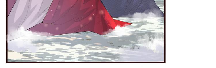 扶姚直上韩漫全集-第5话 惊鸿一瞥无删减无遮挡章节图片 