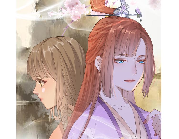 扶姚直上韩漫全集-第5话 惊鸿一瞥无删减无遮挡章节图片 