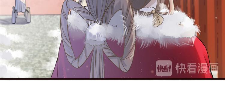 扶姚直上韩漫全集-第5话 惊鸿一瞥无删减无遮挡章节图片 