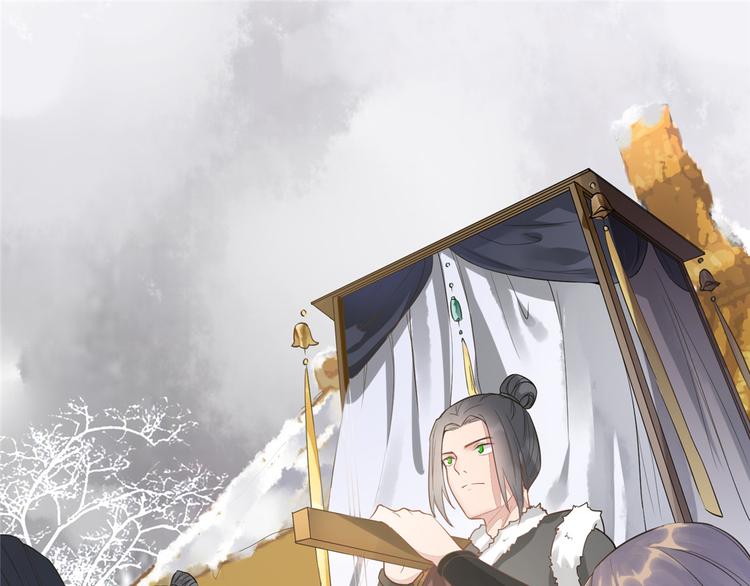 扶姚直上韩漫全集-第5话 惊鸿一瞥无删减无遮挡章节图片 