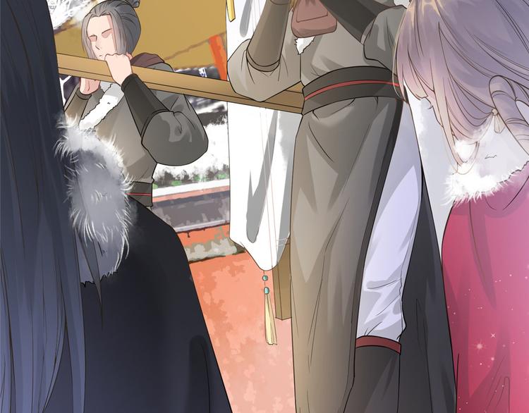 扶姚直上韩漫全集-第5话 惊鸿一瞥无删减无遮挡章节图片 