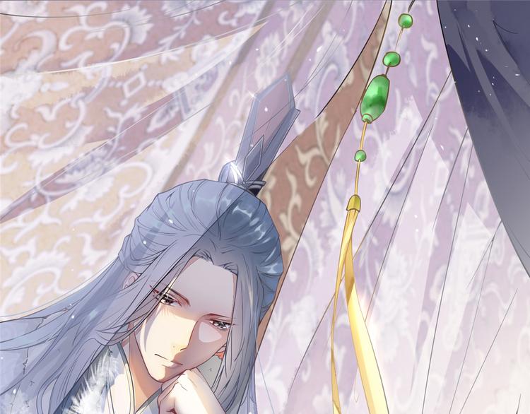 扶姚直上韩漫全集-第5话 惊鸿一瞥无删减无遮挡章节图片 