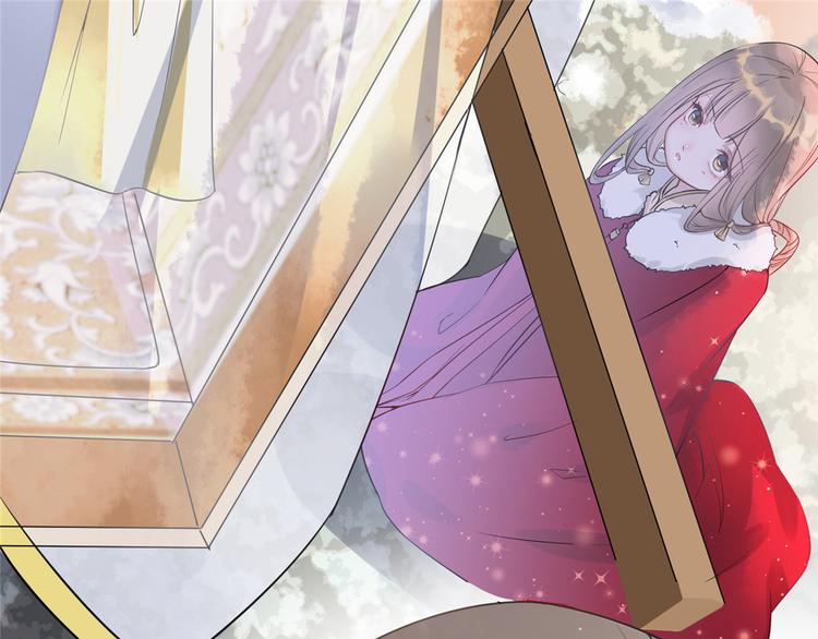 扶姚直上韩漫全集-第5话 惊鸿一瞥无删减无遮挡章节图片 