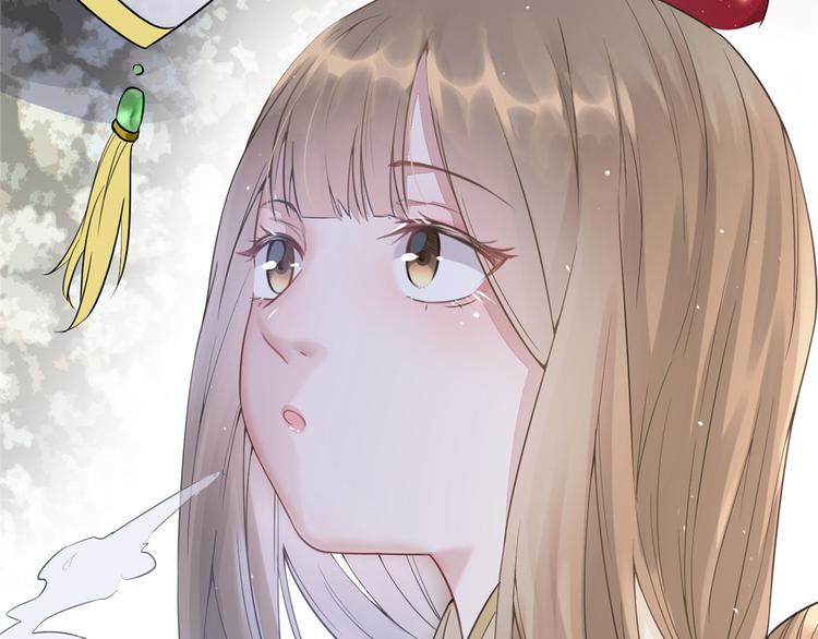 扶姚直上韩漫全集-第5话 惊鸿一瞥无删减无遮挡章节图片 