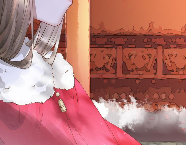 扶姚直上韩漫全集-第5话 惊鸿一瞥无删减无遮挡章节图片 