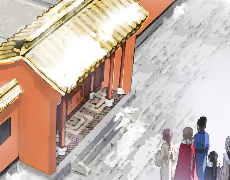 扶姚直上韩漫全集-第5话 惊鸿一瞥无删减无遮挡章节图片 