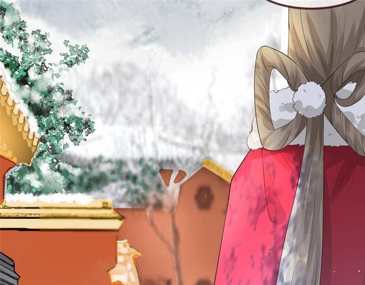 扶姚直上韩漫全集-第5话 惊鸿一瞥无删减无遮挡章节图片 