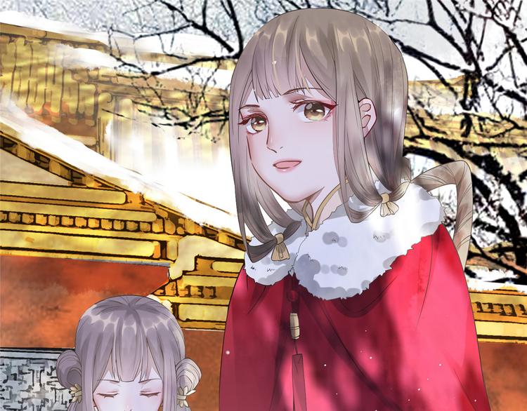 扶姚直上韩漫全集-第5话 惊鸿一瞥无删减无遮挡章节图片 