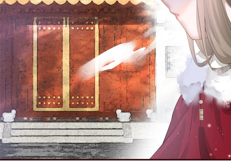 扶姚直上韩漫全集-第5话 惊鸿一瞥无删减无遮挡章节图片 