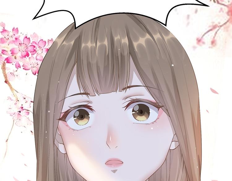 扶姚直上韩漫全集-第5话 惊鸿一瞥无删减无遮挡章节图片 