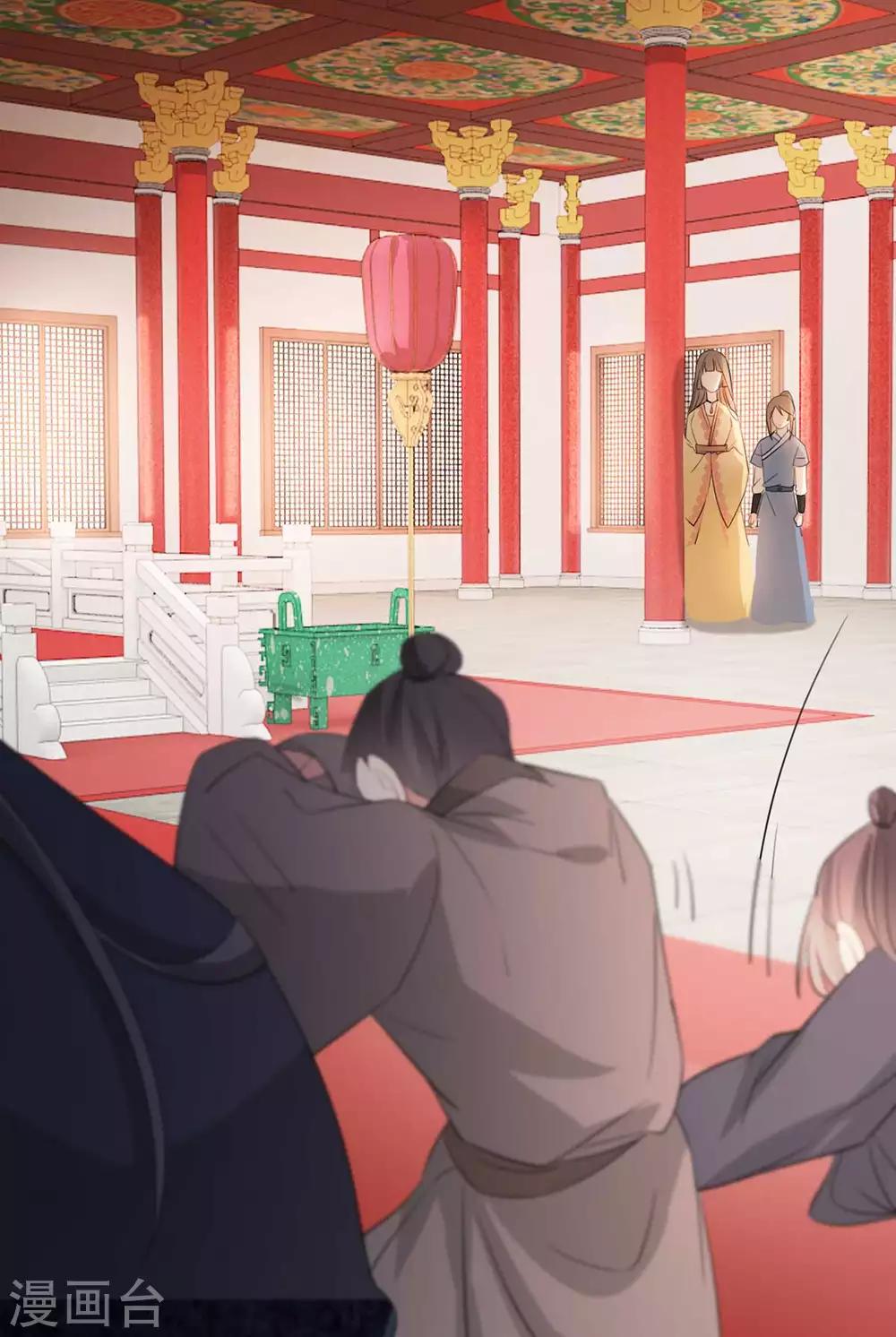 扶姚直上韩漫全集-第47话 天佑我朝无删减无遮挡章节图片 